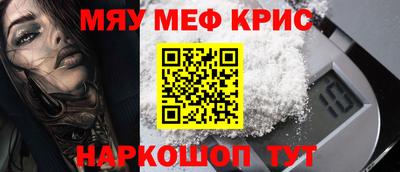 mdpv Гагарин