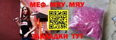 каннабис Гай