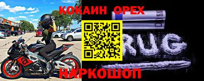 mdpv Гагарин