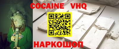 стаф Гатчина