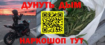 mdpv Гагарин