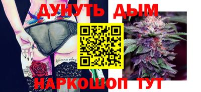 mdpv Гагарин