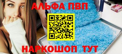 mdpv Гагарин