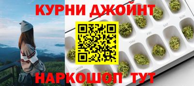 mdpv Гагарин