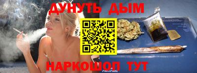 mdpv Гагарин