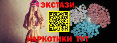 каннабис Гай