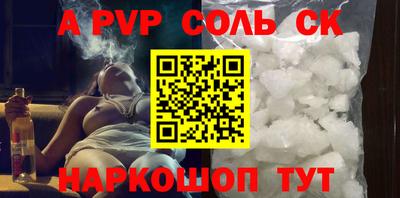 каннабис Гай
