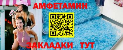 каннабис Гай