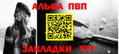 каннабис Гай