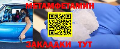 каннабис Гай