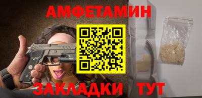 mdpv Гагарин