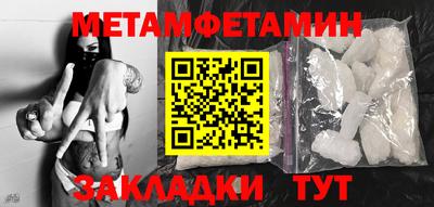 mdpv Гагарин