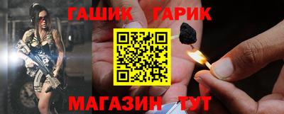 mdpv Гагарин