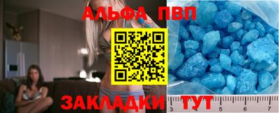 каннабис Гай