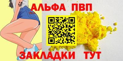 каннабис Гай